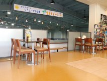 ラウンジ